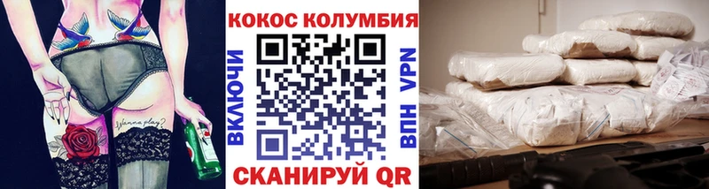 Все наркотики Саки СК  MDMA  АМФЕТАМИН  ЭКСТАЗИ  ГАШИШ  КОКАИН  Каннабис 