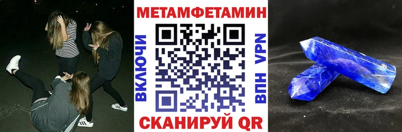 АМФ 97%  сколько стоит  Саки 