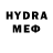 ГЕРОИН белый Alexander Meyson