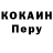 ТГК концентрат Shamil Toguzaev