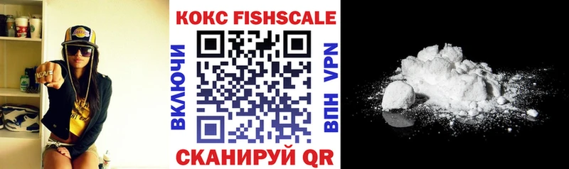 КОКАИН 98%  Саки 
