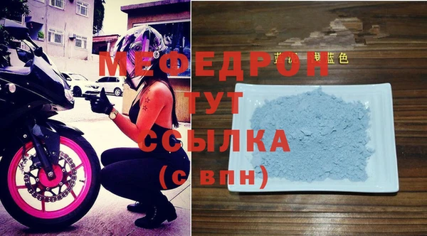 гашиш Покров