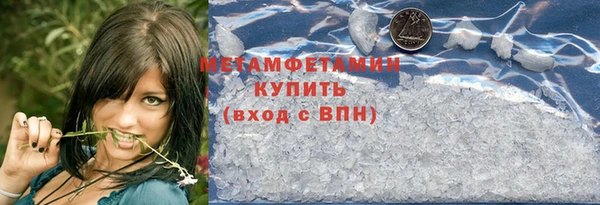 гашиш Покров