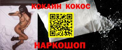 крисы Владикавказ
