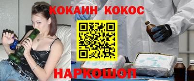 альфа пвп Владивосток
