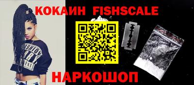 стафф Владимир