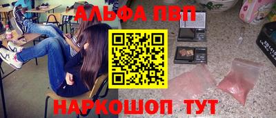 стафф Владимир