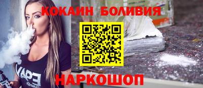 крисы Владикавказ