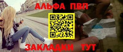 стафф Владимир