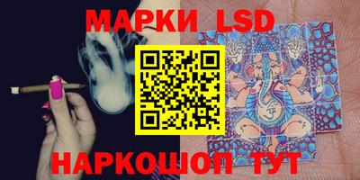 крисы Владикавказ