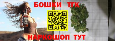стафф Владимир