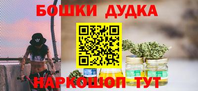 стафф Владимир