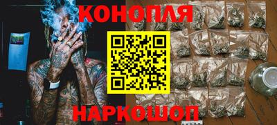 альфа пвп Владивосток