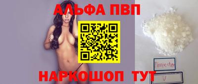 крисы Владикавказ