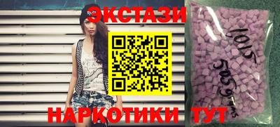 бошки Вышний Волочёк