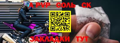 стафф Владимир