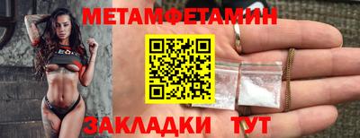 стафф Владимир