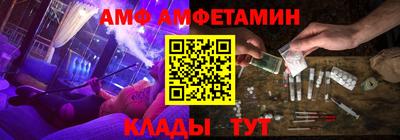 крисы Владикавказ