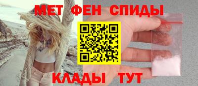 крисы Владикавказ