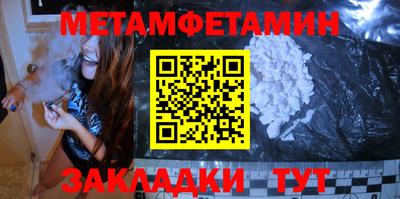 стафф Владимир