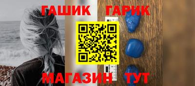 крисы Владикавказ