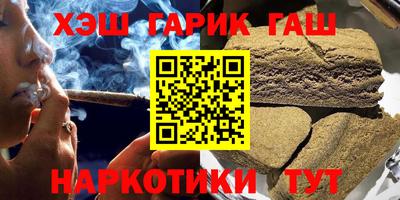 крисы Владикавказ
