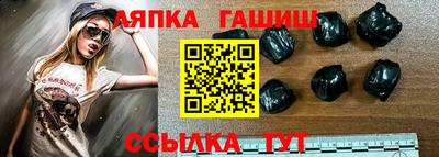 стафф Владимир