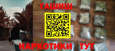 крисы Владикавказ