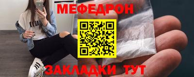 стафф Владимир