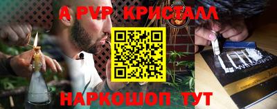 стафф Владимир