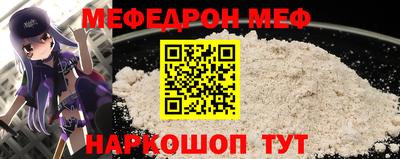 стафф Владимир