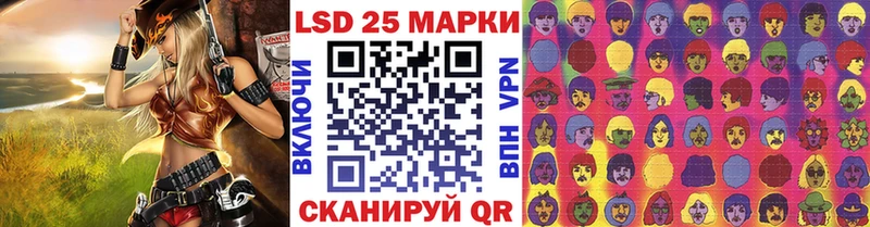 Марки N-bome 1,5мг  kraken рабочий сайт  Саки  цены наркотик 