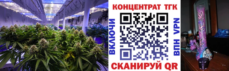 Дистиллят ТГК вейп с тгк  Саки 