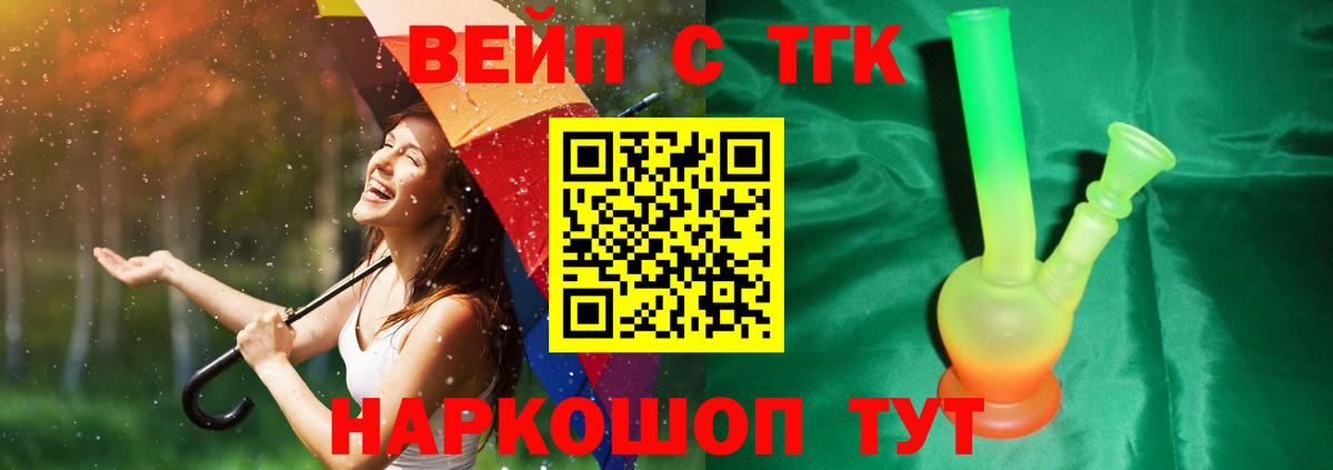 Alpha PVP Саки