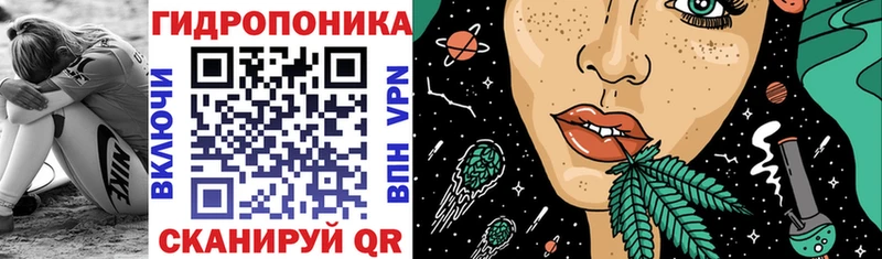 кракен онион  Саки  Бошки марихуана Bruce Banner  это какой сайт  где продают  